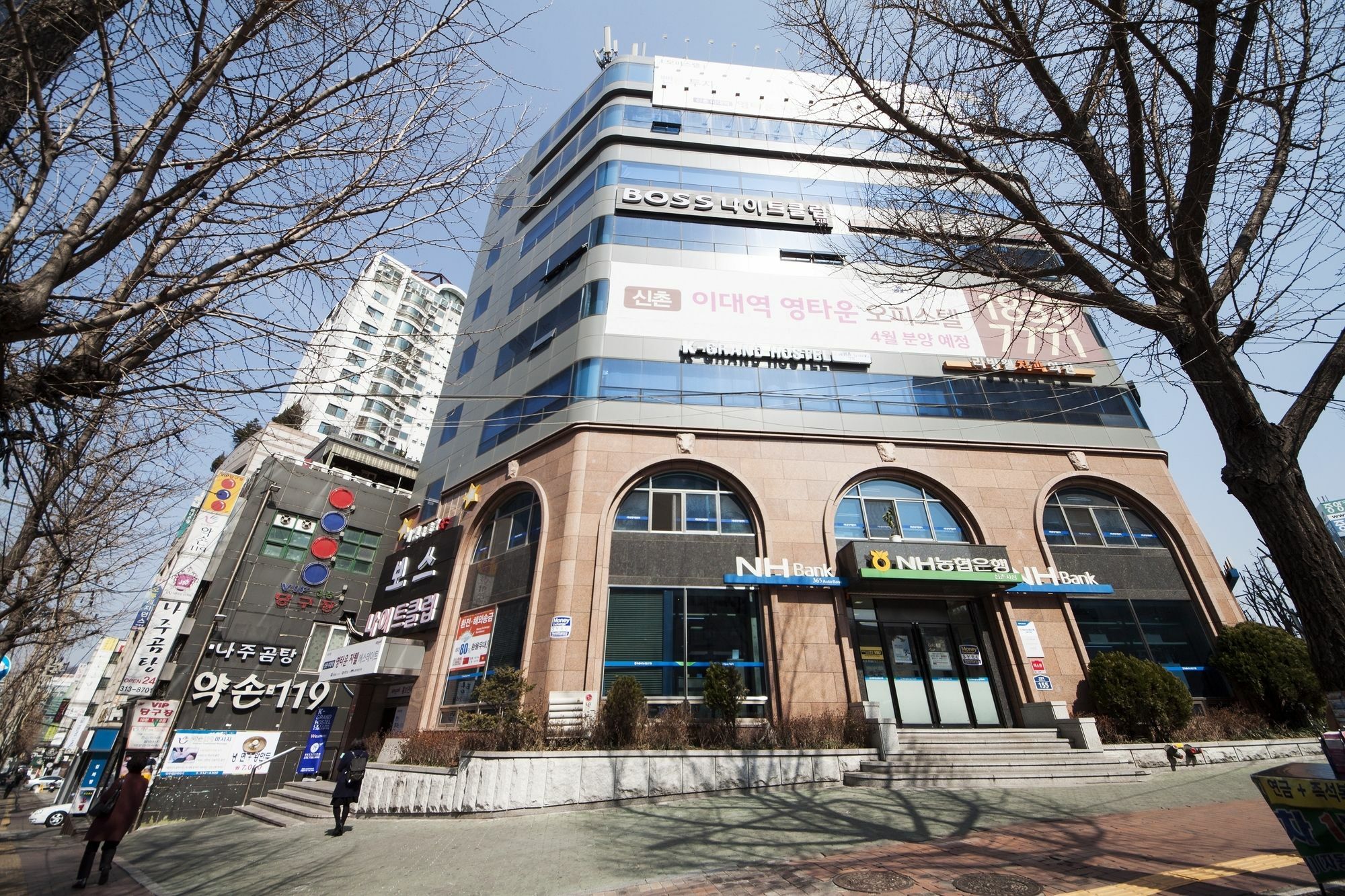 Seoul Grand Hostel Ewha Univ Εξωτερικό φωτογραφία